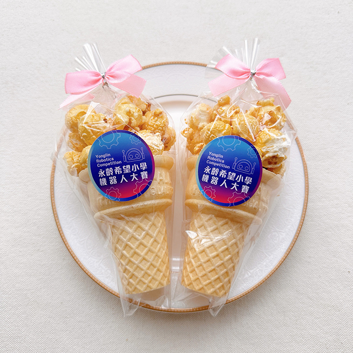性別派對小物 小甜筒爆米花