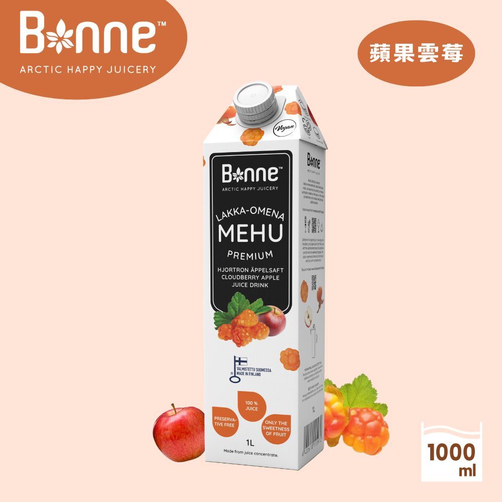 BONNE蘋果雲莓綜合果汁