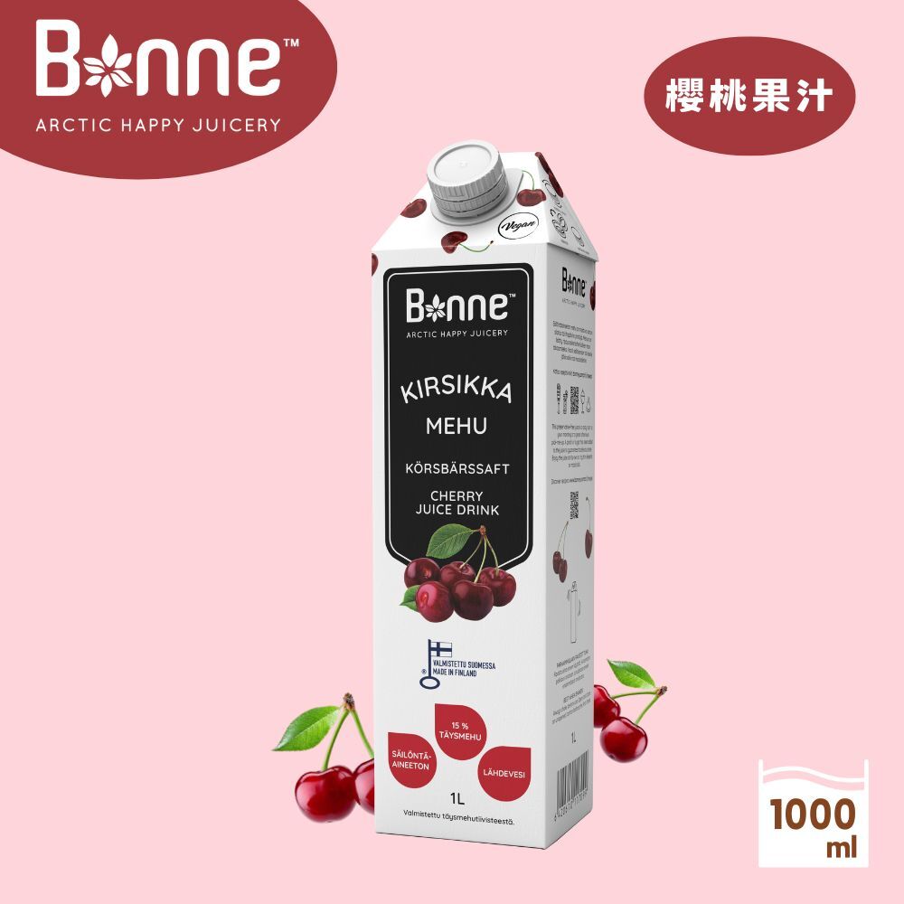 BONNE櫻桃果汁