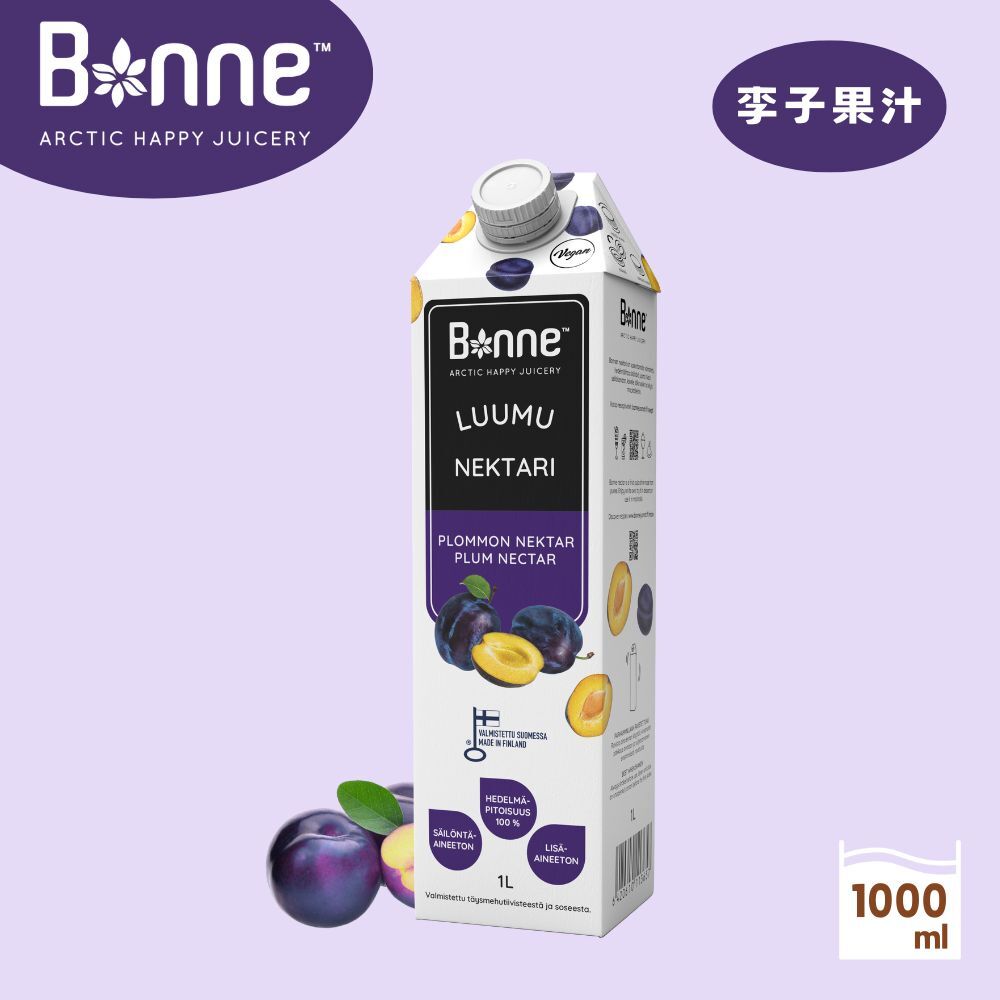 BONNE李子果汁