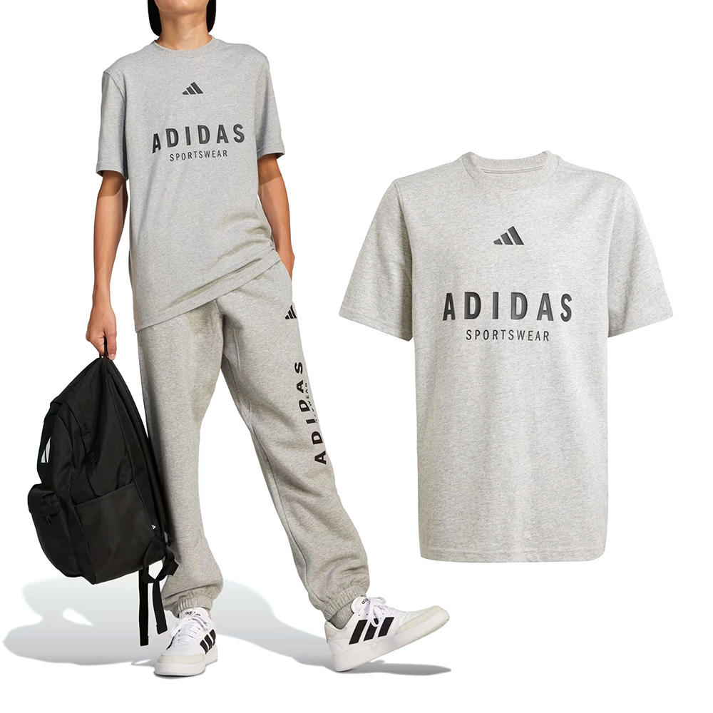 Adidas J Allszn Gfx T 大童 童裝 灰色 寬鬆 圓領 T恤 休閒 運動 短袖 JC7641