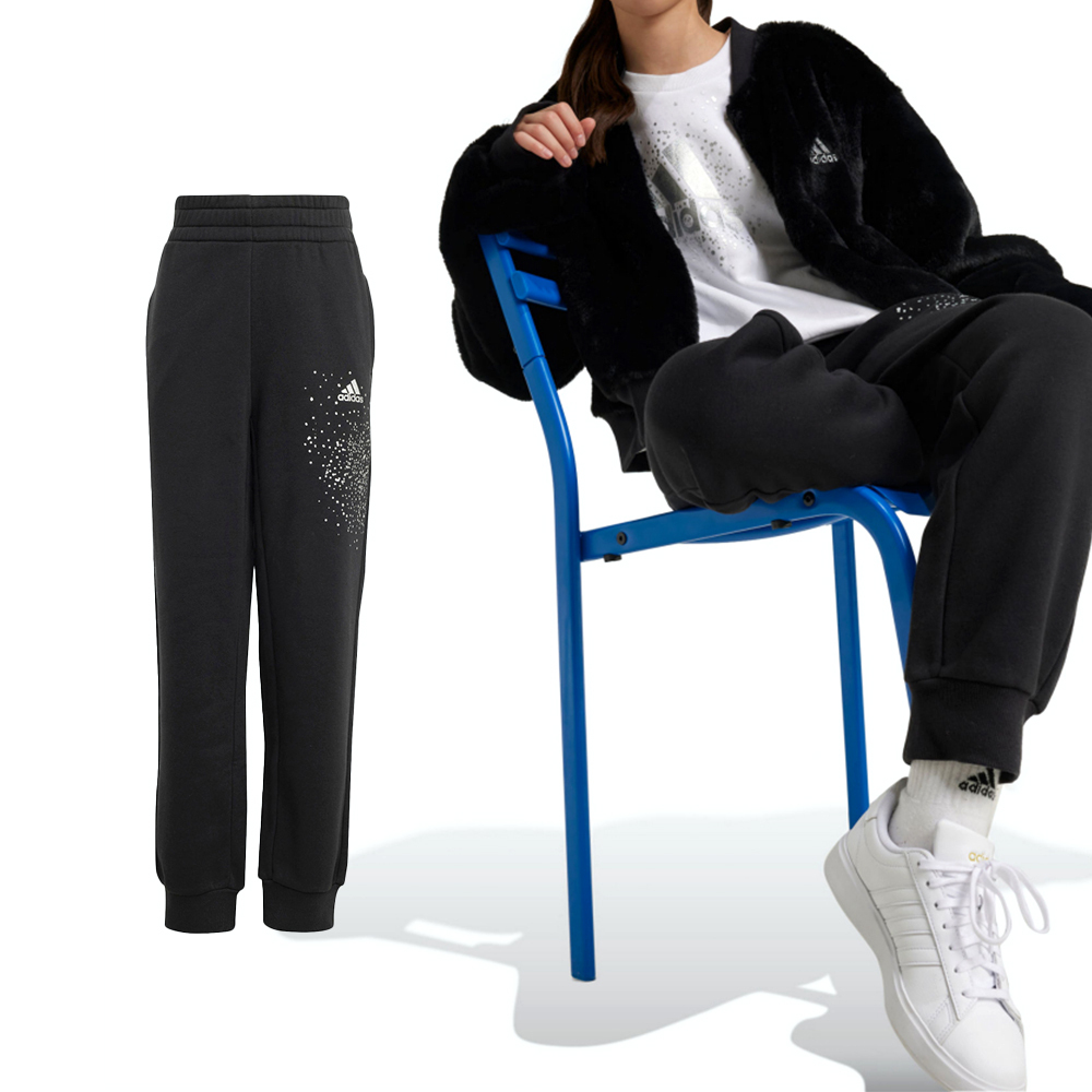 Adidas Jg Glm Pant 大童 童裝 黑色 亞規 寬鬆 直筒 縮口 休閒 運動 長褲 IV9430