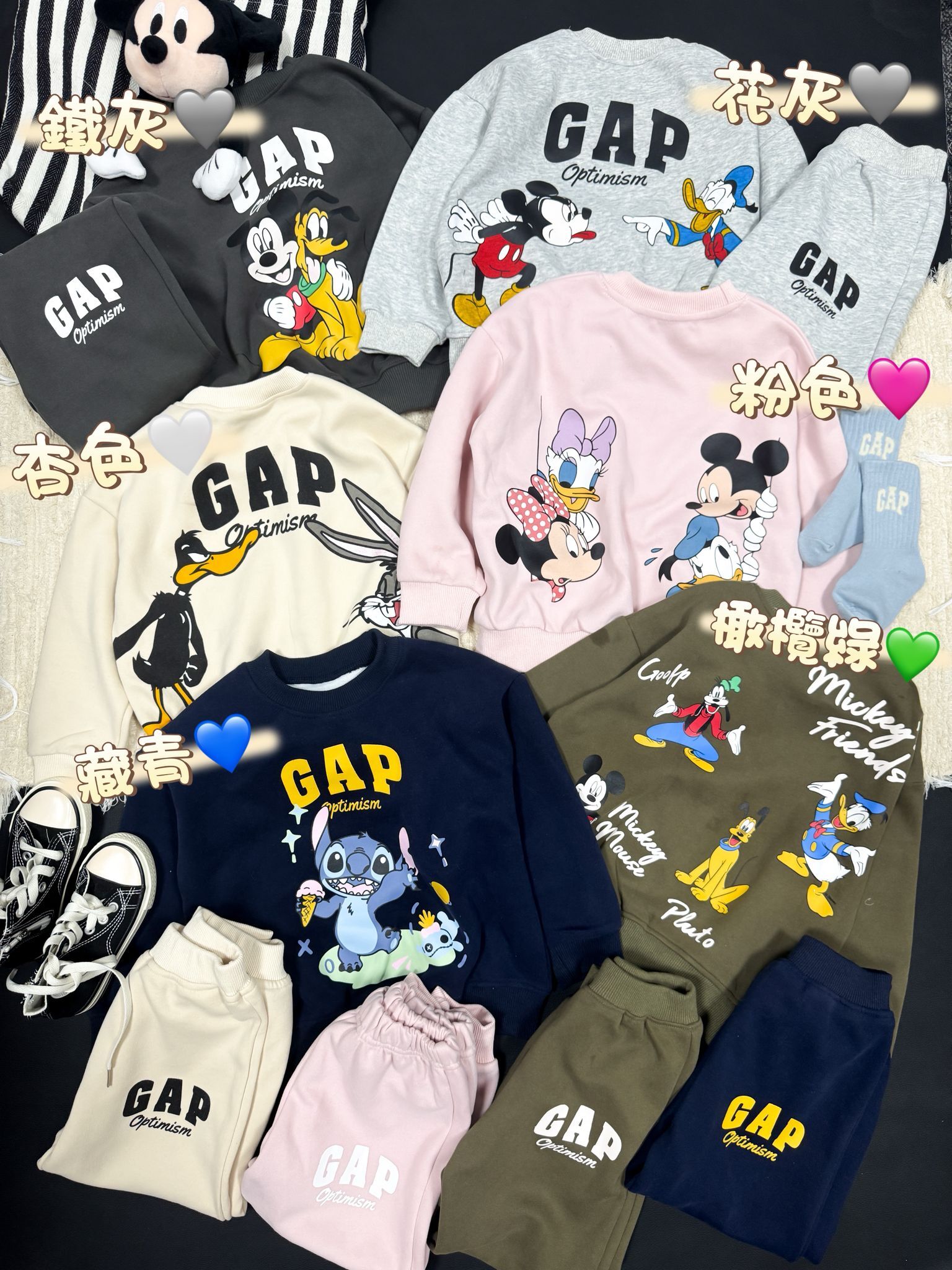 廠單 Disney 牛奶絨套裝