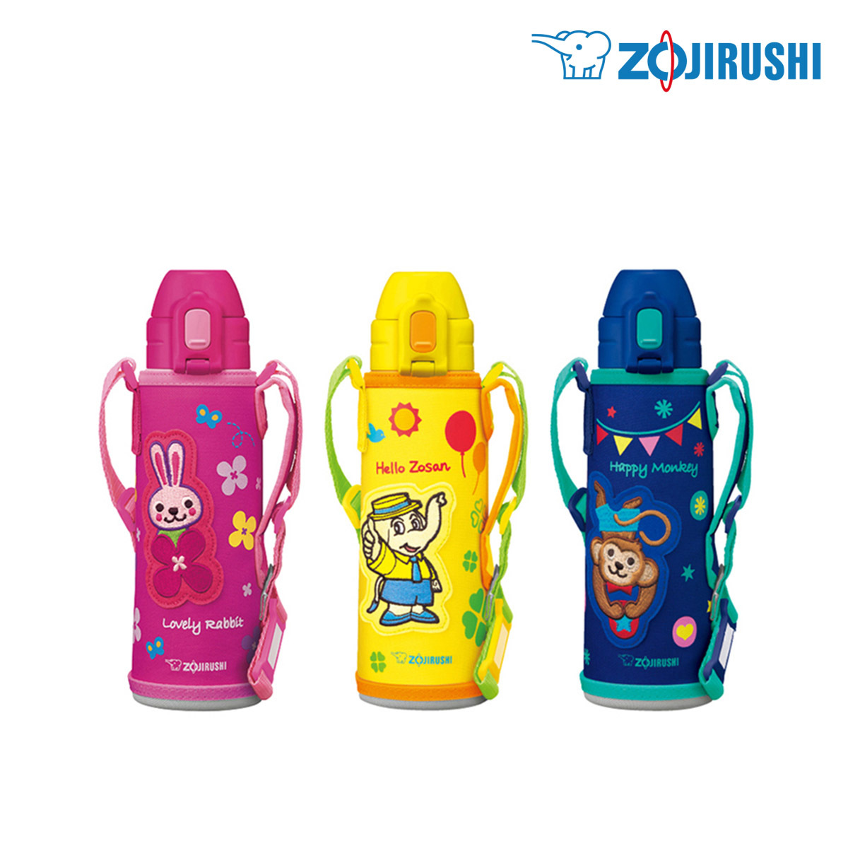 象印 0.5L不銹鋼兒童壺 (吸管型)【香港行貨】 -SD-CAE50