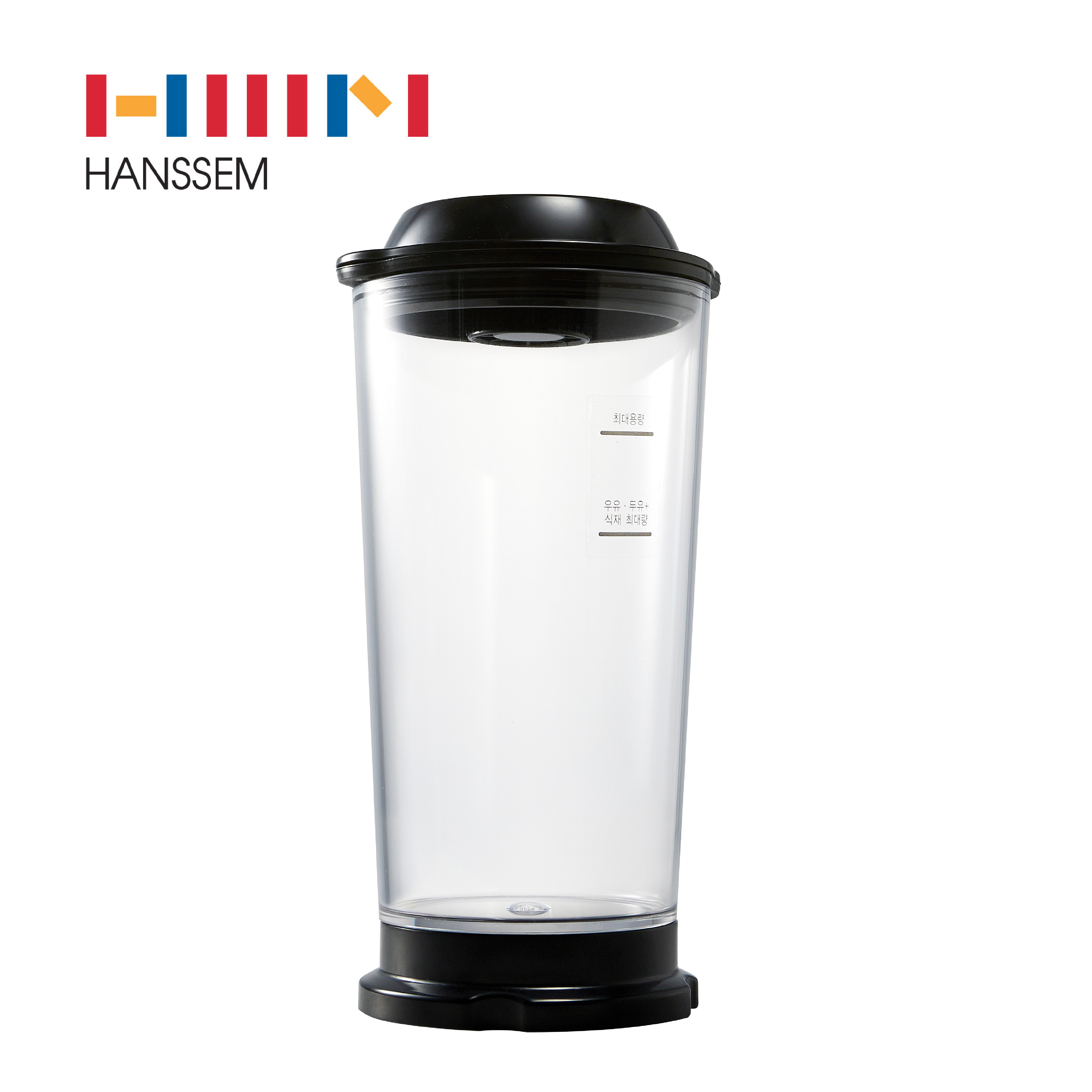 韓國製造 HANSSEM漢森 · 真空儲存瓶 (1000ML容量)