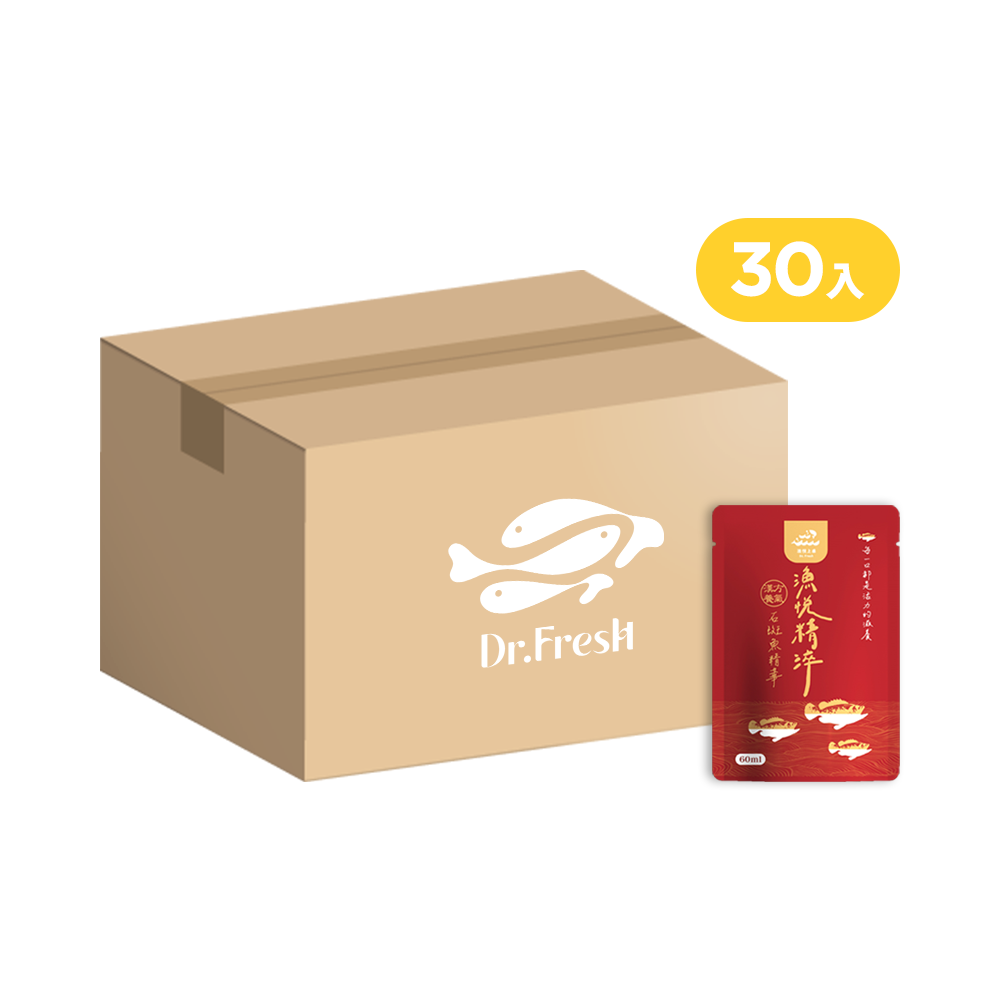 漁悅精淬 石斑魚精華環保生活組(30入)