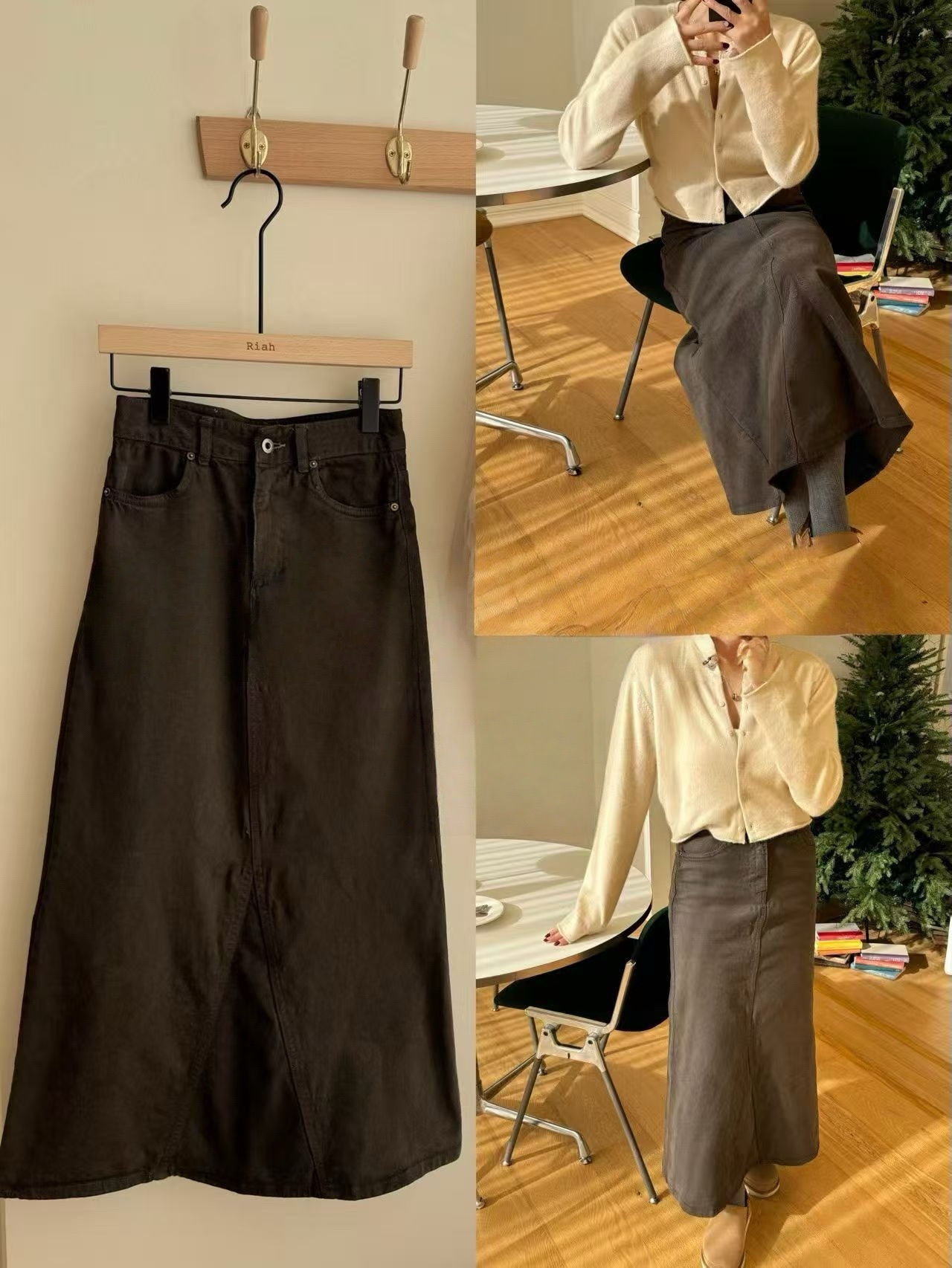 正韓咖色魚尾裙