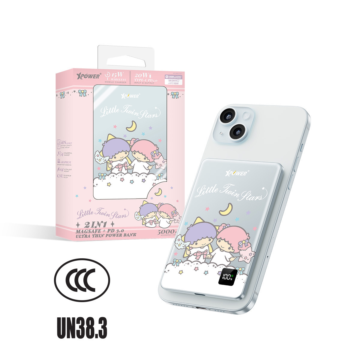 (3C認證版)XPower x Sanrio Little Twin Stars 3合1磁吸+PD3.0 5000mAh鋁合金移動電源 (M5K)