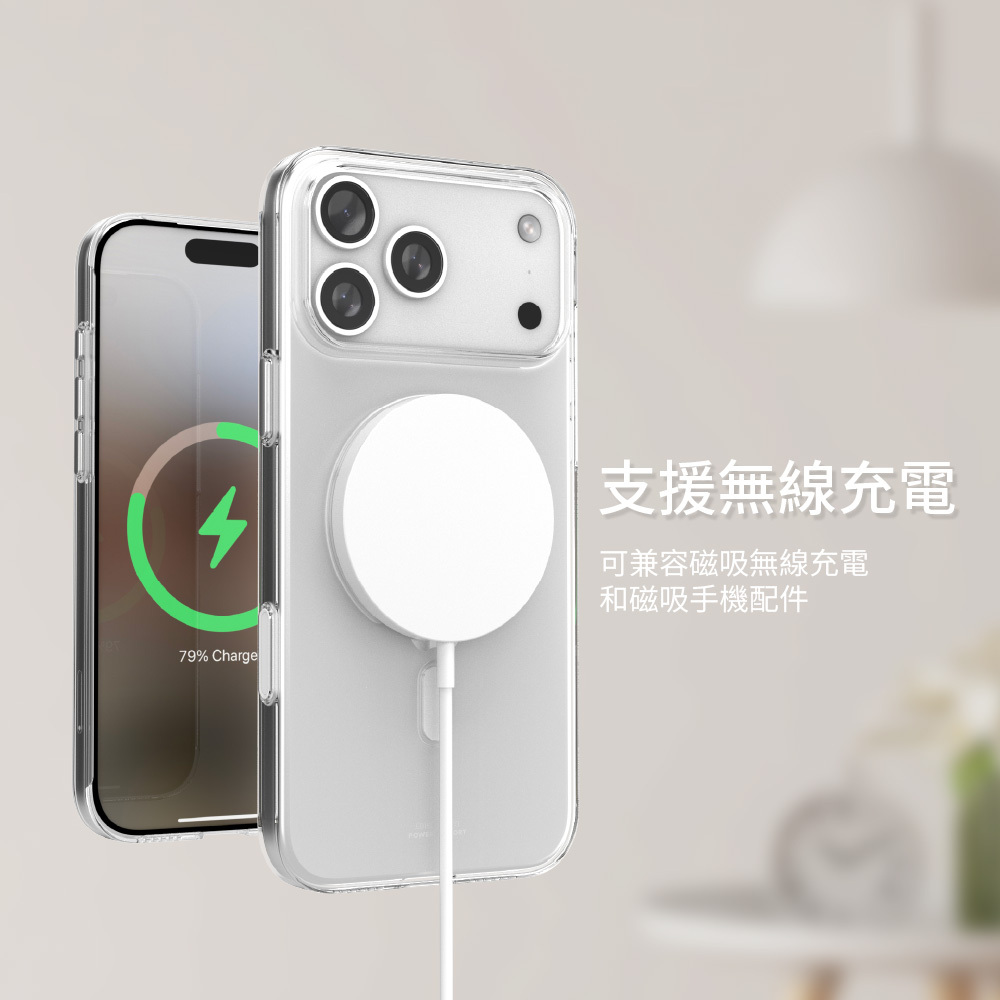 air jacket 11 pro max