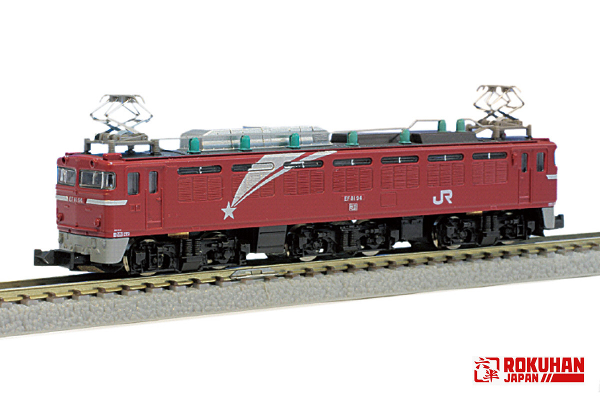 Rokuhan T015-1 Z規 EF81電力機車 北斗星塗裝