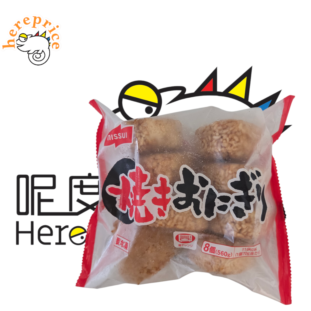 日本醬油燒飯團 8個入(買滿4件或以上正價貨品，才可購買HerePrice貨品而免運費)