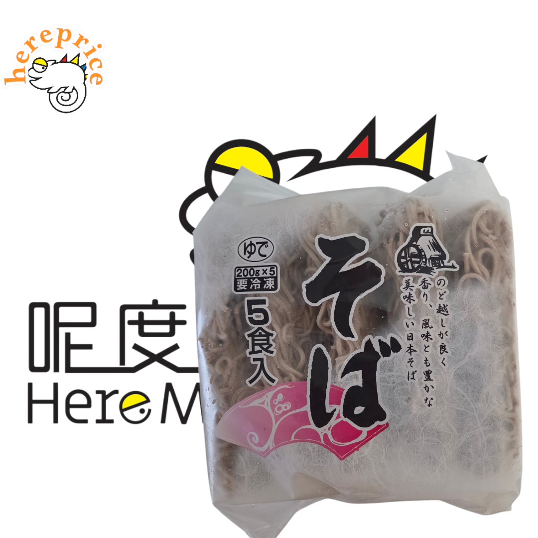 日本冷麵 5個入(買滿4件或以上正價貨品，才可購買HerePrice貨品而免運費)