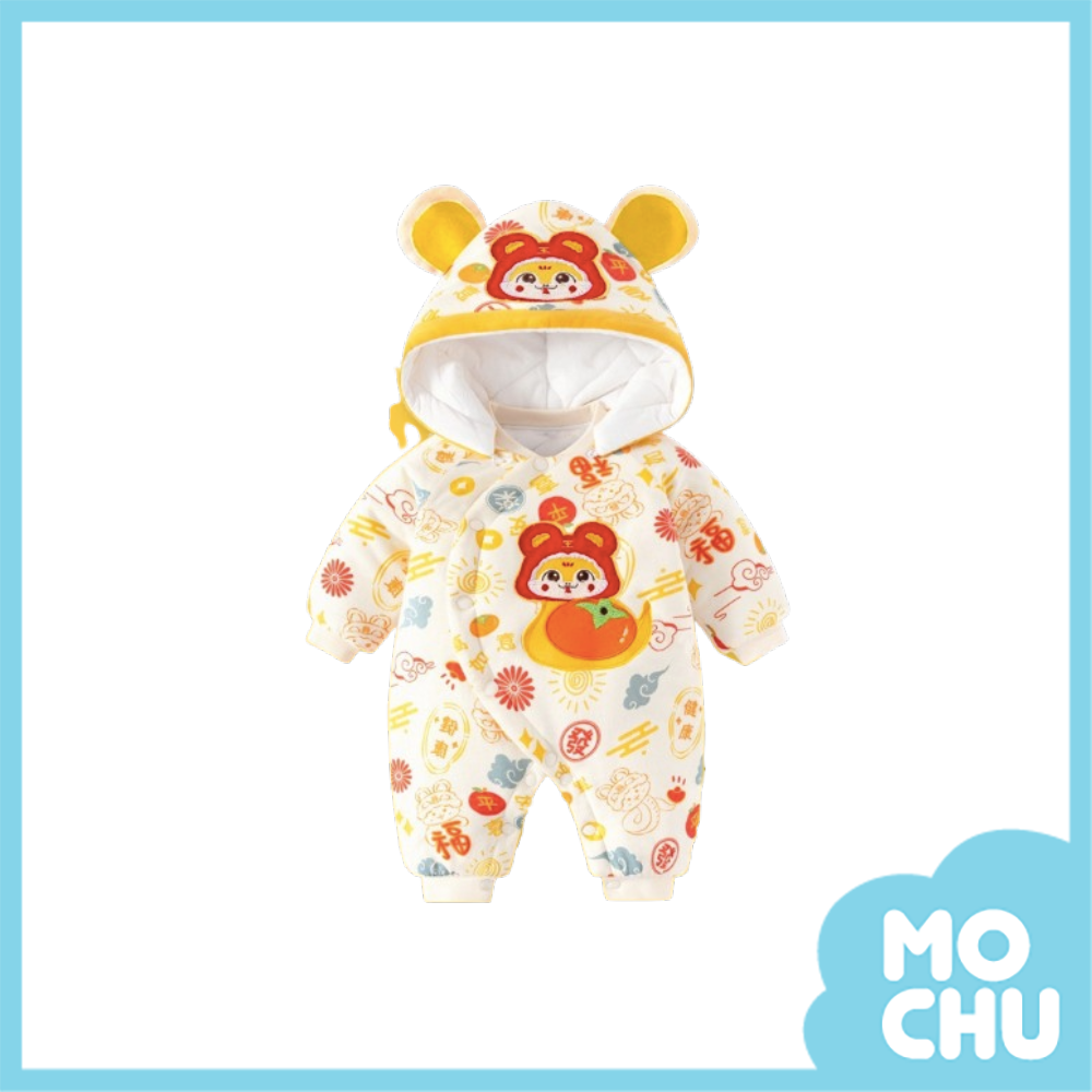 蛇年大吉加棉加厚連身衣(帽可拆)