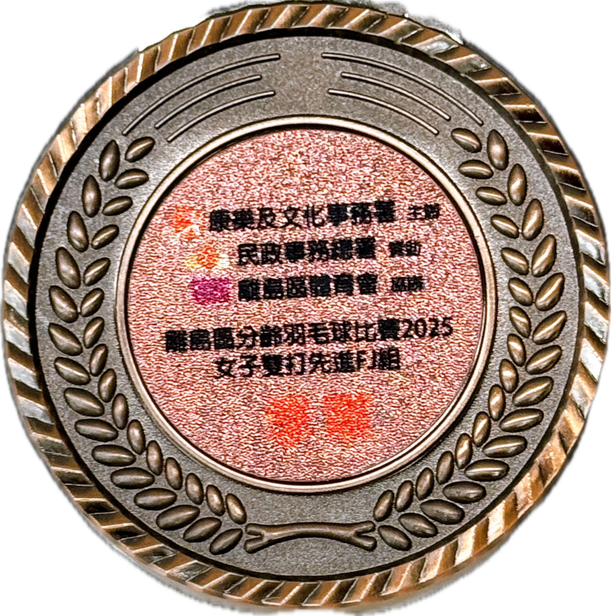 羽毛球比賽, 離島區羽毛球比賽, 羽毛球分齡賽, 分齡賽, 羽毛球雙打賽