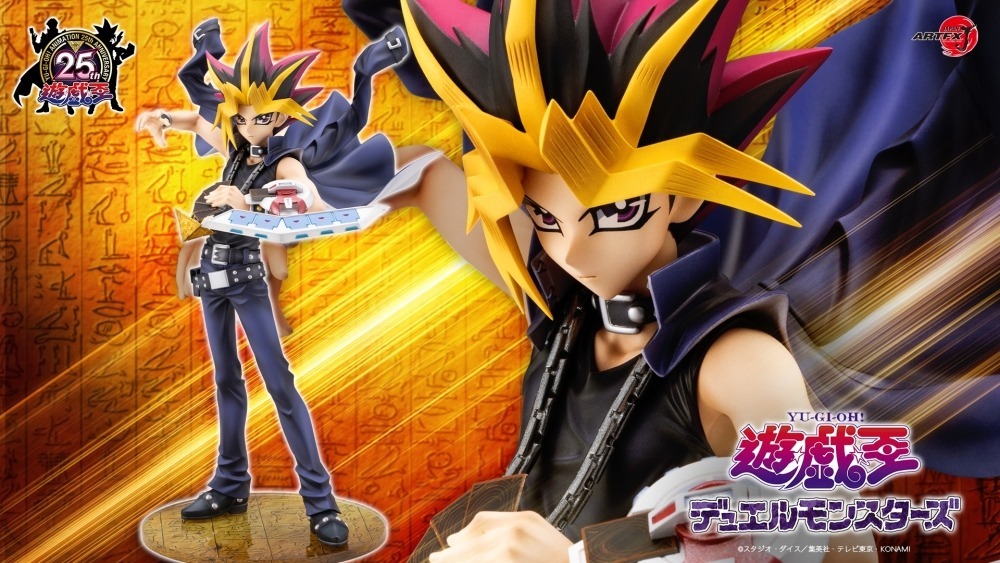 26年4月 1/7 ARTFX J 遊戲王 闇遊戲 熾熱的決鬥者們 PVC