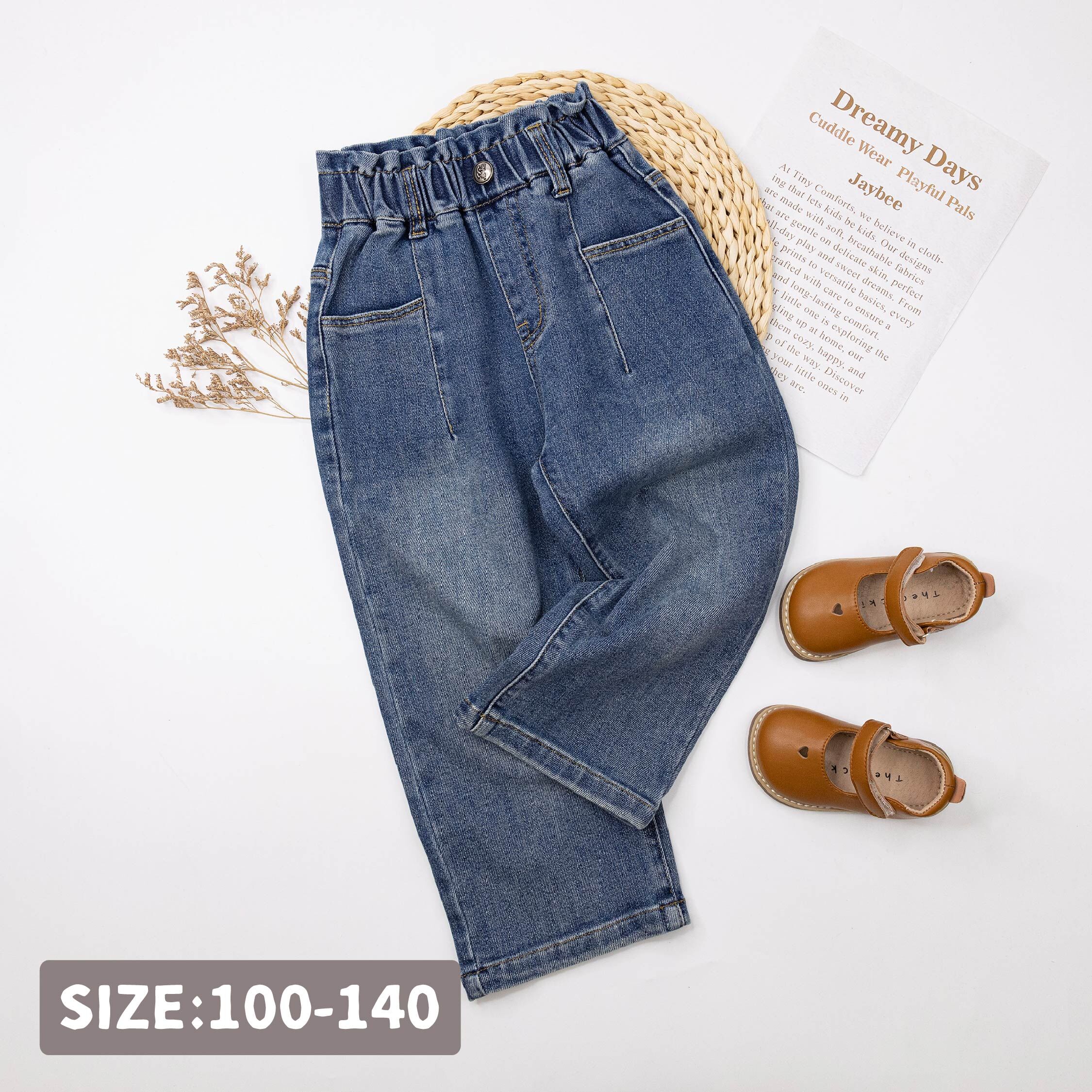 【H55166】甜甜花苞褲頭設計牛仔褲