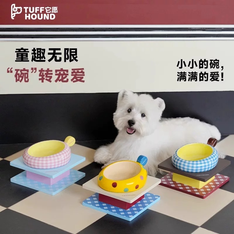 TUFFHOUND 它愿复古宠物陶瓷碗 保护颈椎