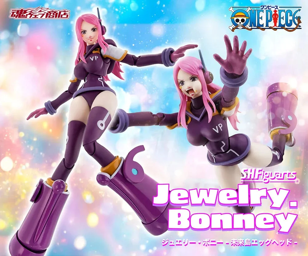 [SHF] 珠寶·波妮 -未來島蛋頭
