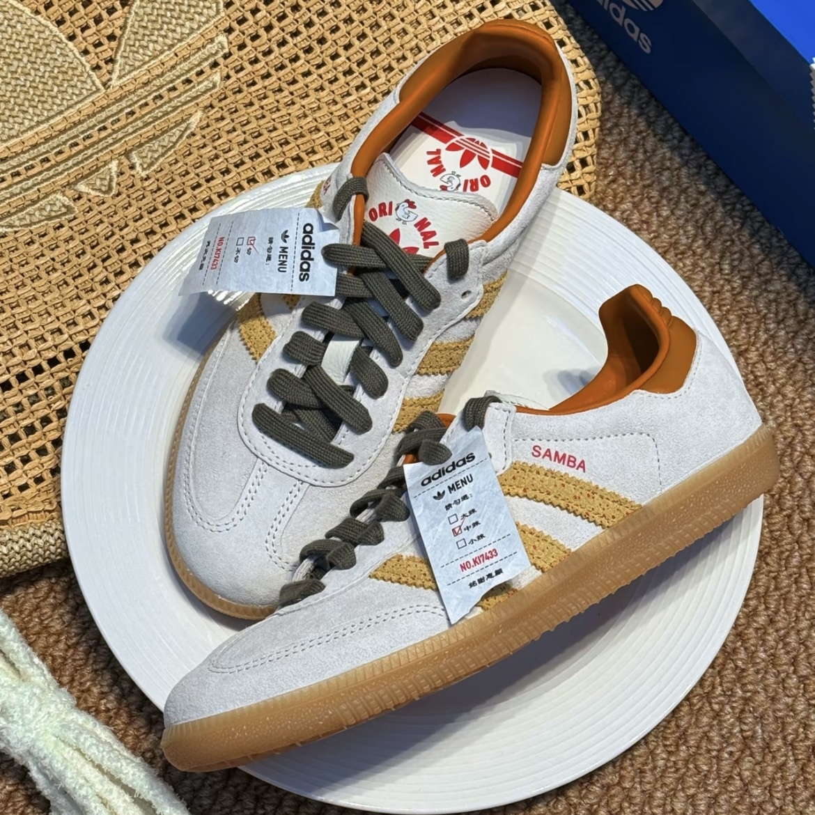 ADIDAS SAMBA X TAIPEI 炸雞排 台灣限定 米黃 德訓鞋 休閒鞋 男女款 KI7433