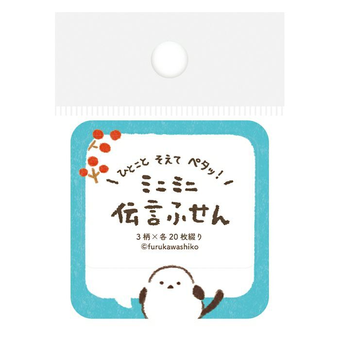 迷你迷你 便條紙 日付風格 長尾山雀｜古川紙工 日本