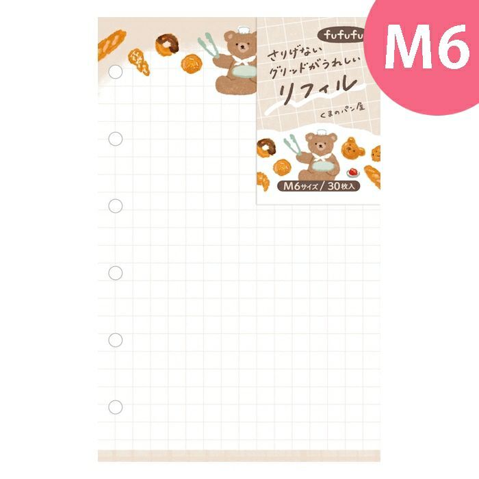 MINI6 M6 補充內頁 巴川紙 小熊的麵包屋 30枚入｜古川紙工 日本