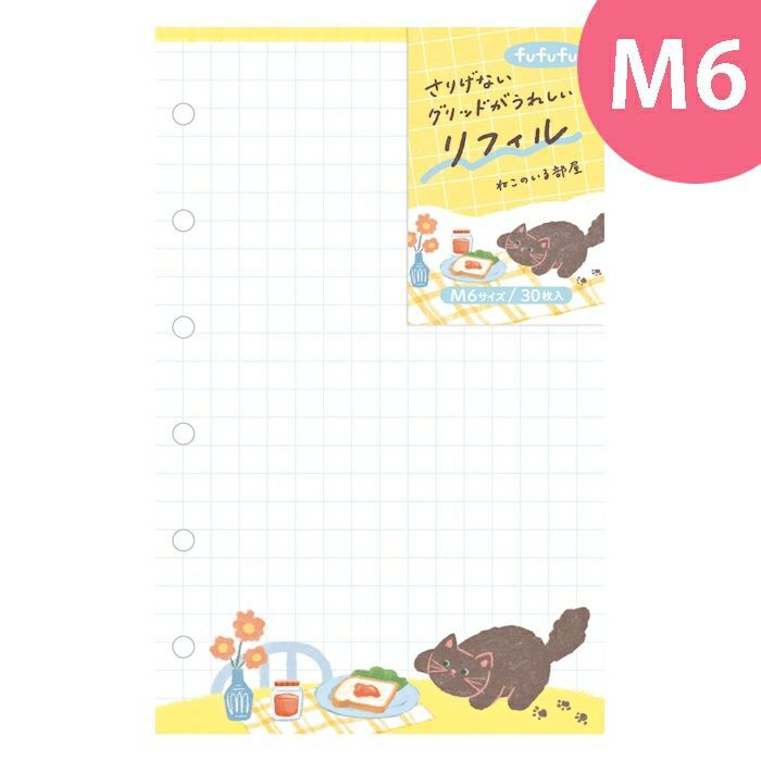 MINI6 M6 補充內頁 巴川紙 有貓在的房間 30枚入｜古川紙工 日本