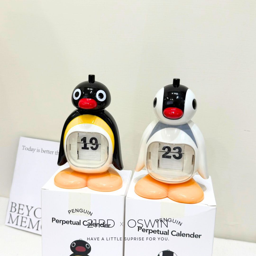 咚咚企鵝腦袋 萬年曆