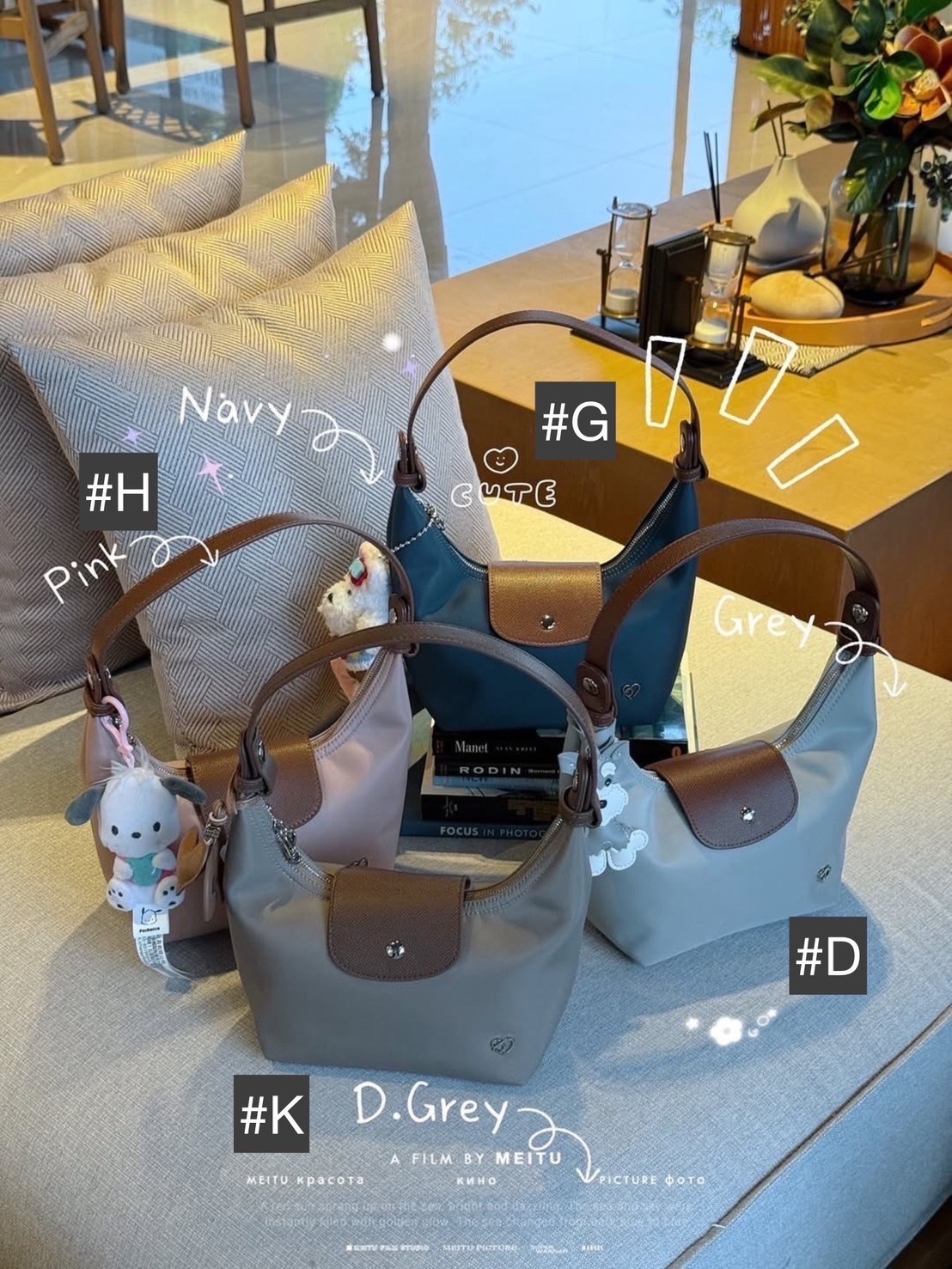 <🇹🇭泰國超夯> PONY PONY 牛角包