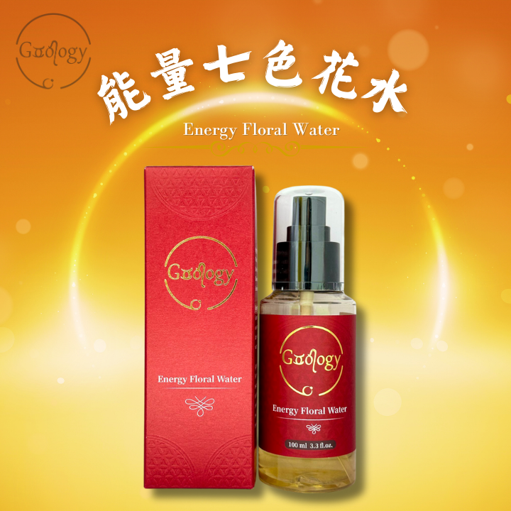 G1 Goology 能量七色花水100ml