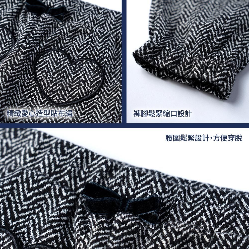 蝴蝶結貴賓-山形紋泡泡長褲