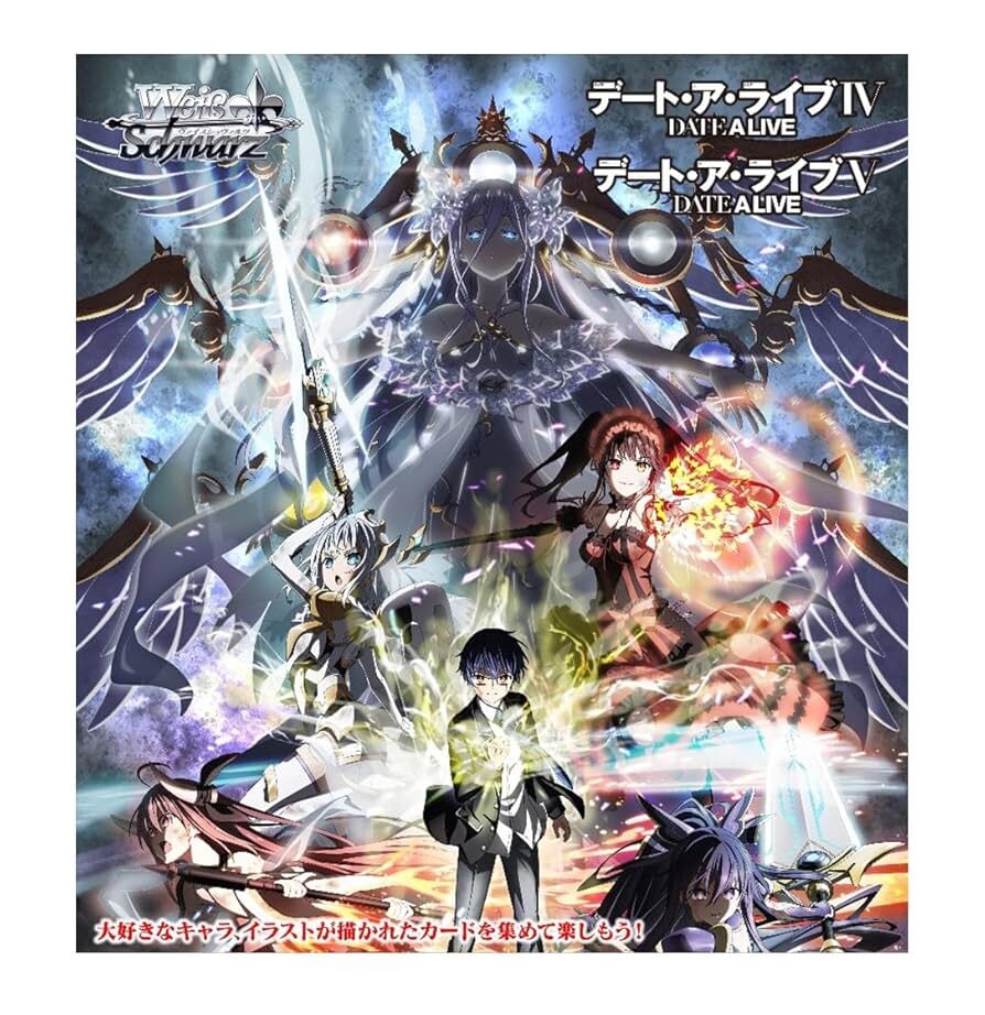 Weiβ Schwarz 黑白雙翼: デート・ア・ライブ Vol.3 {DAL} (原盒)