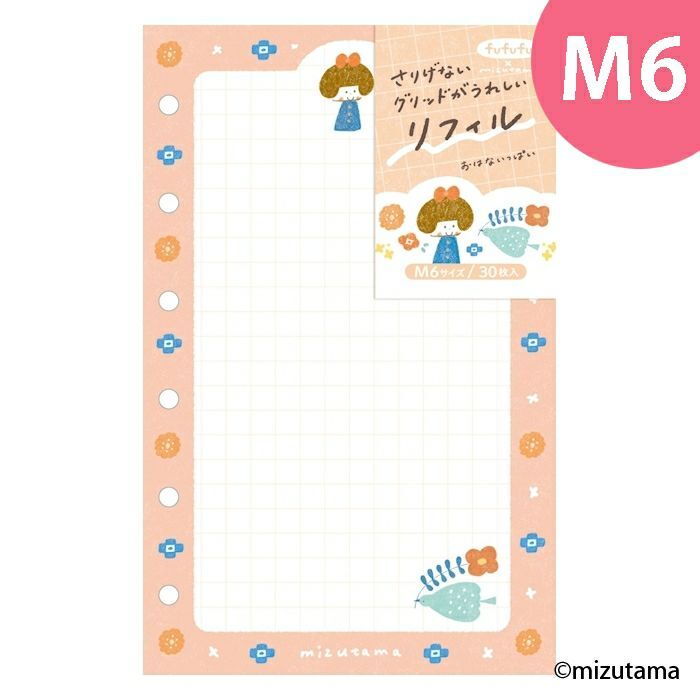MINI6 M6 補充內頁 巴川紙 MIZUTAMA 小花 30枚入｜古川紙工 日本