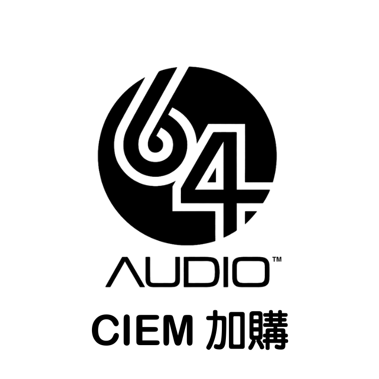 64 Audio CIEM Add-on Item