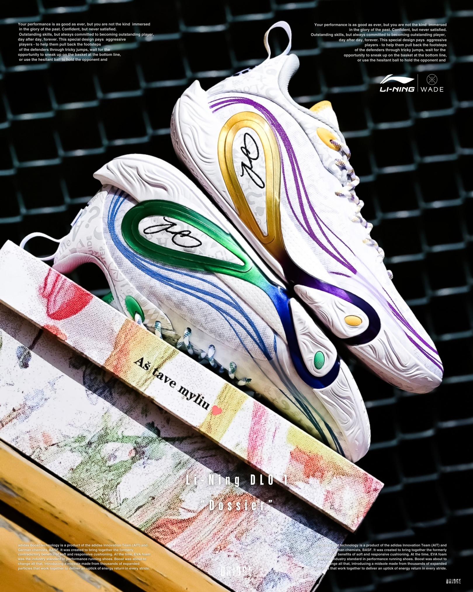 『DLO最強實戰鴛鴦 🦋』Li-Ning DLO 1 “Dossier” ABPV009-12