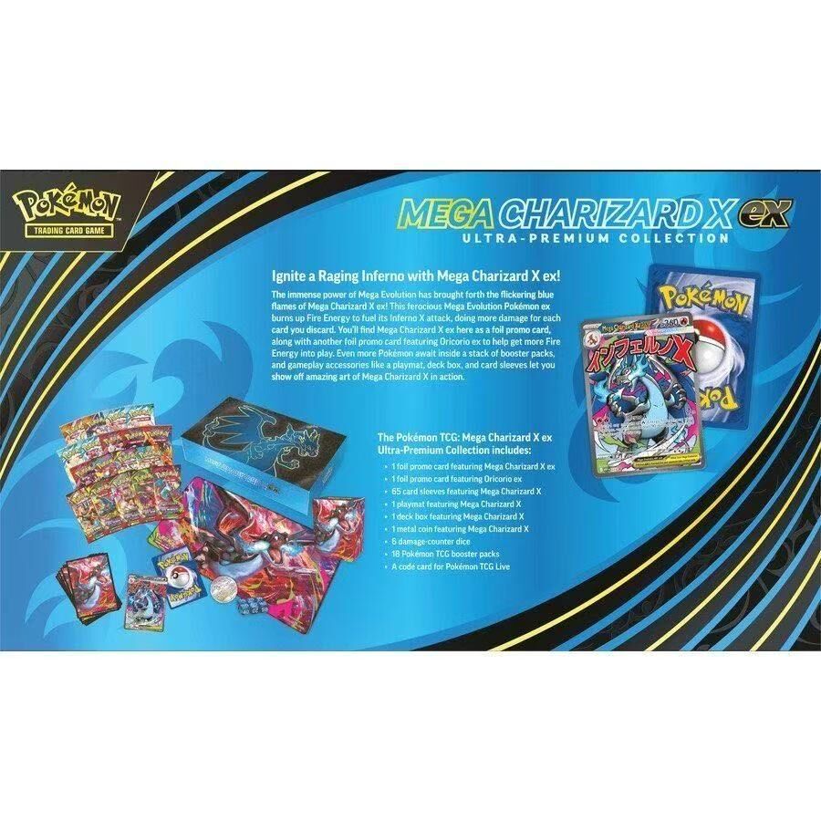 Pokemon PTCG ME02 Mega Evolution Phantasmal Flames UPC Packs Mega Charizard X 噴火龍 幻影烈焰 超級進化 寶可夢