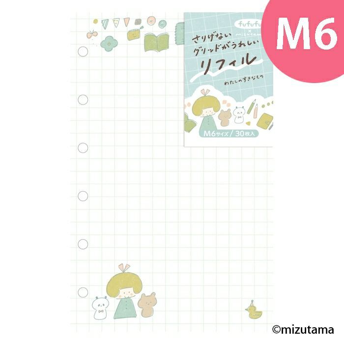 MINI6 M6 補充內頁 巴川紙 MIZUTAMA 喜歡的東西 30枚入｜古川紙工 日本