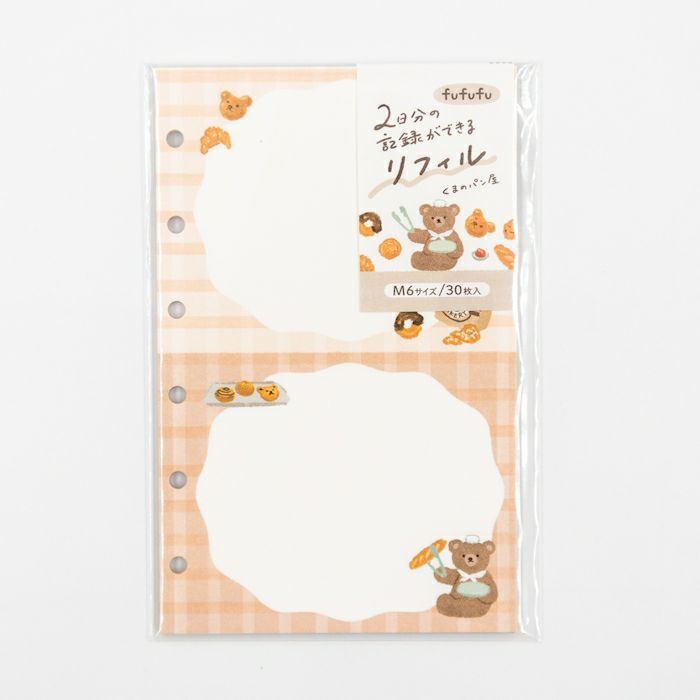 MINI6 M6 補充內頁 巴川紙 二分割 小熊的麵包屋 30枚入｜古川紙工 日本