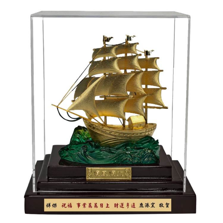 鹿港窯禮品館│順風順水│ 開業開市、開幕喬遷、升遷榮調祝賀禮品