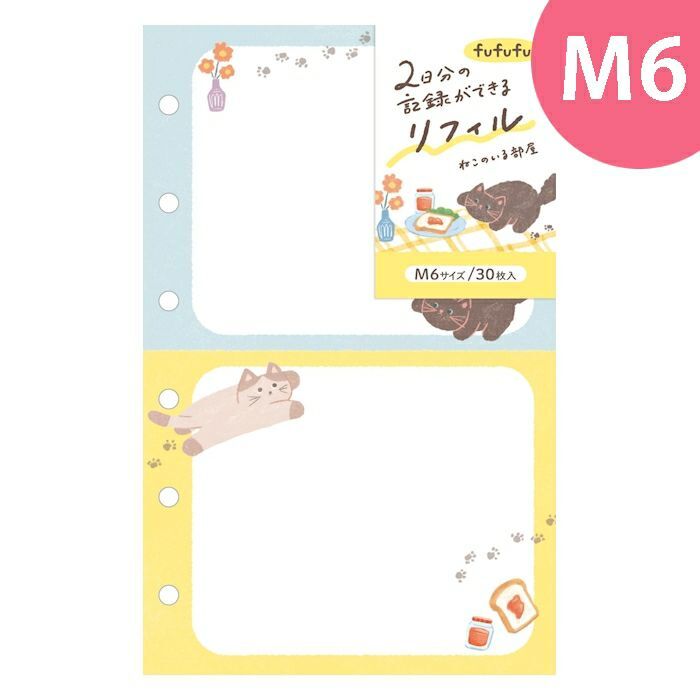 MINI6 M6 補充內頁 巴川紙 二分割 有貓在的房間 30枚入｜古川紙工 日本