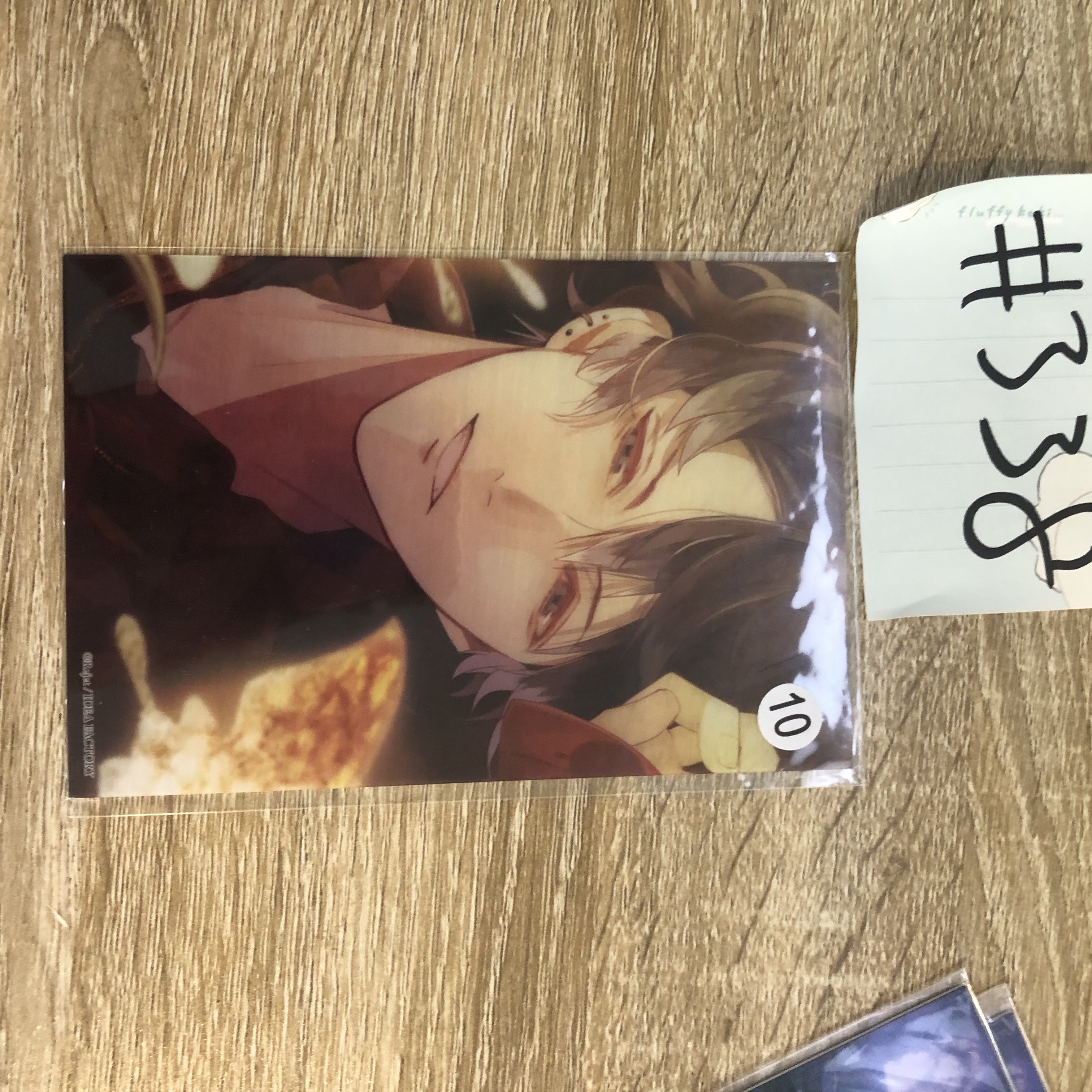 DIABOLIK LOVERS RUKI 膠卡#338
