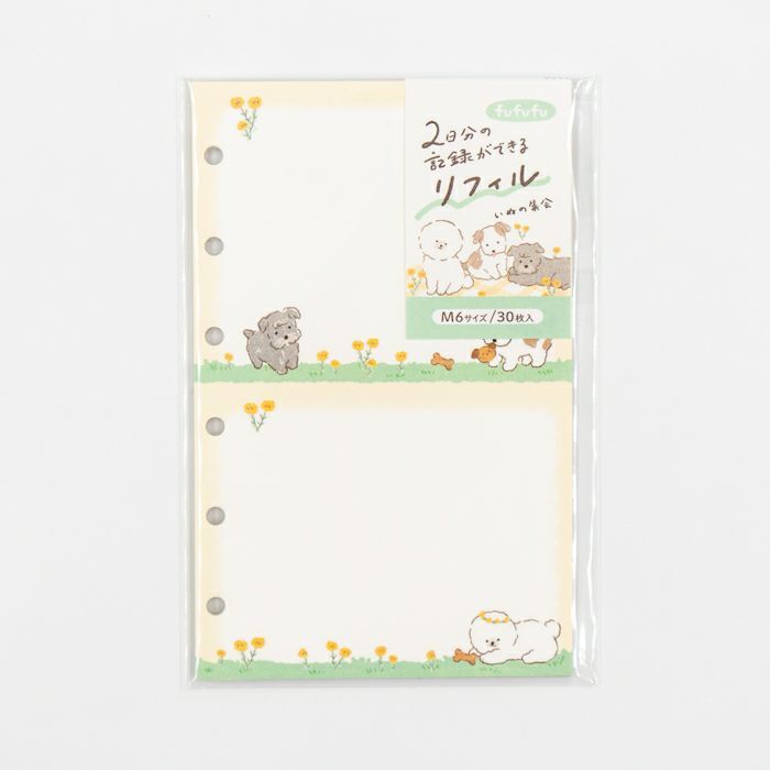 MINI6 M6 補充內頁 巴川紙 二分割 狗狗的集會 30枚入｜古川紙工 日本