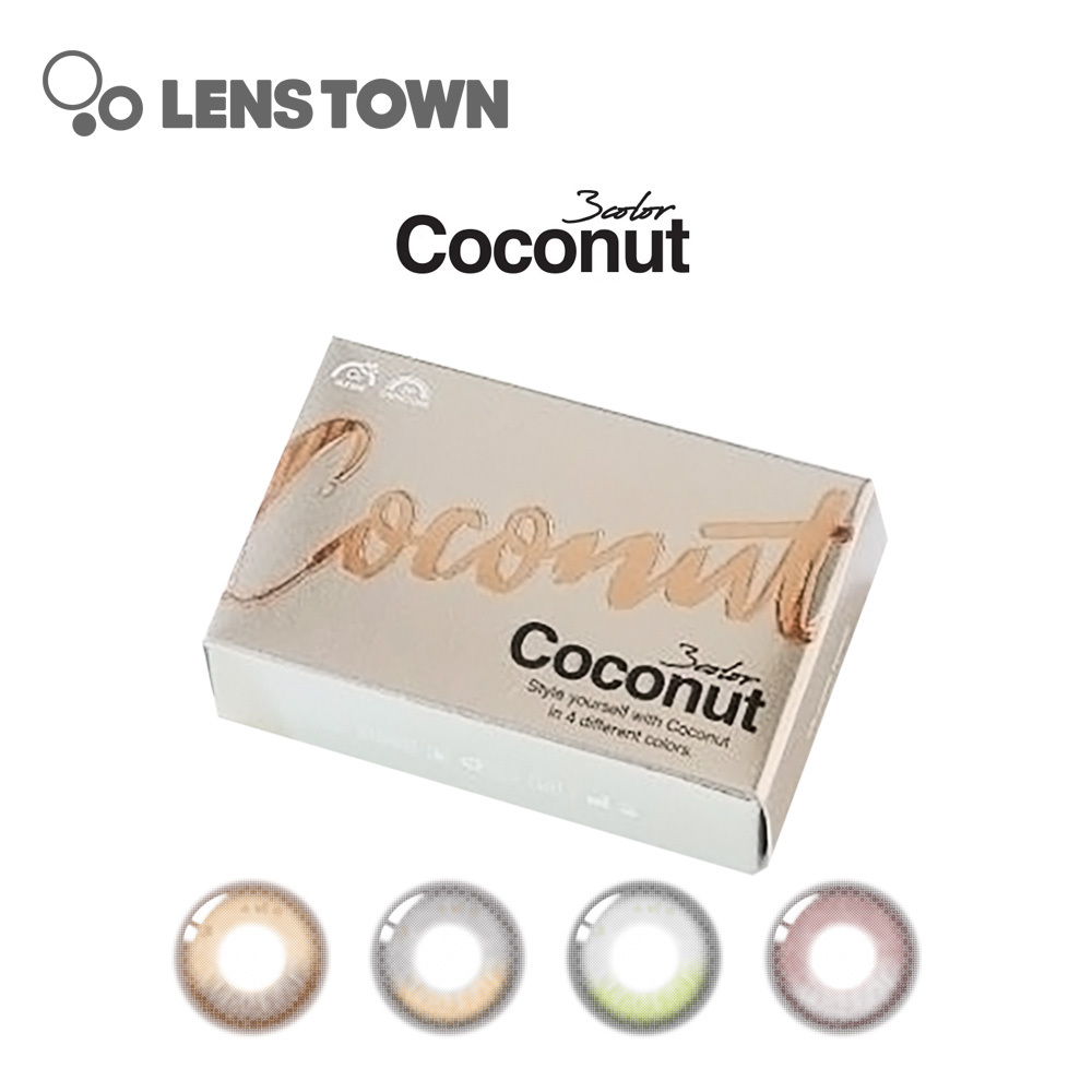 Lenstown Coconut 3Color 1 Month 美瞳 彩色 月拋 隱形眼鏡 2片