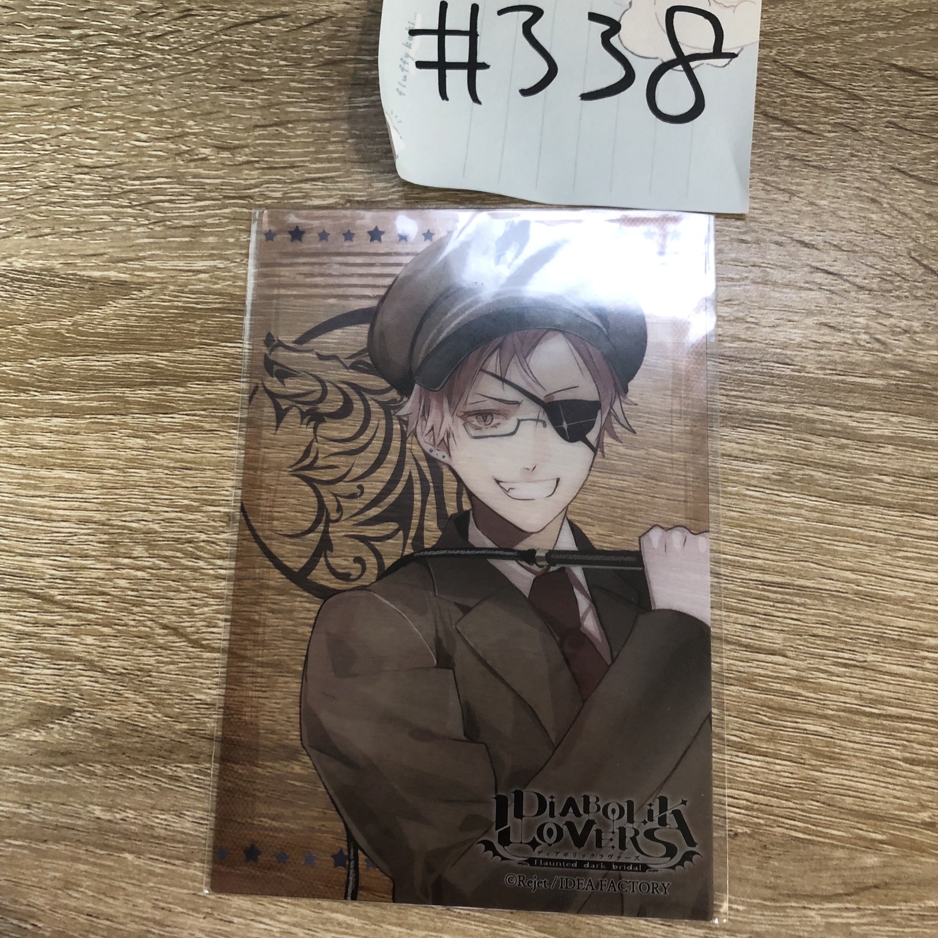 DIABOLIK LOVERS shin 膠卡#338