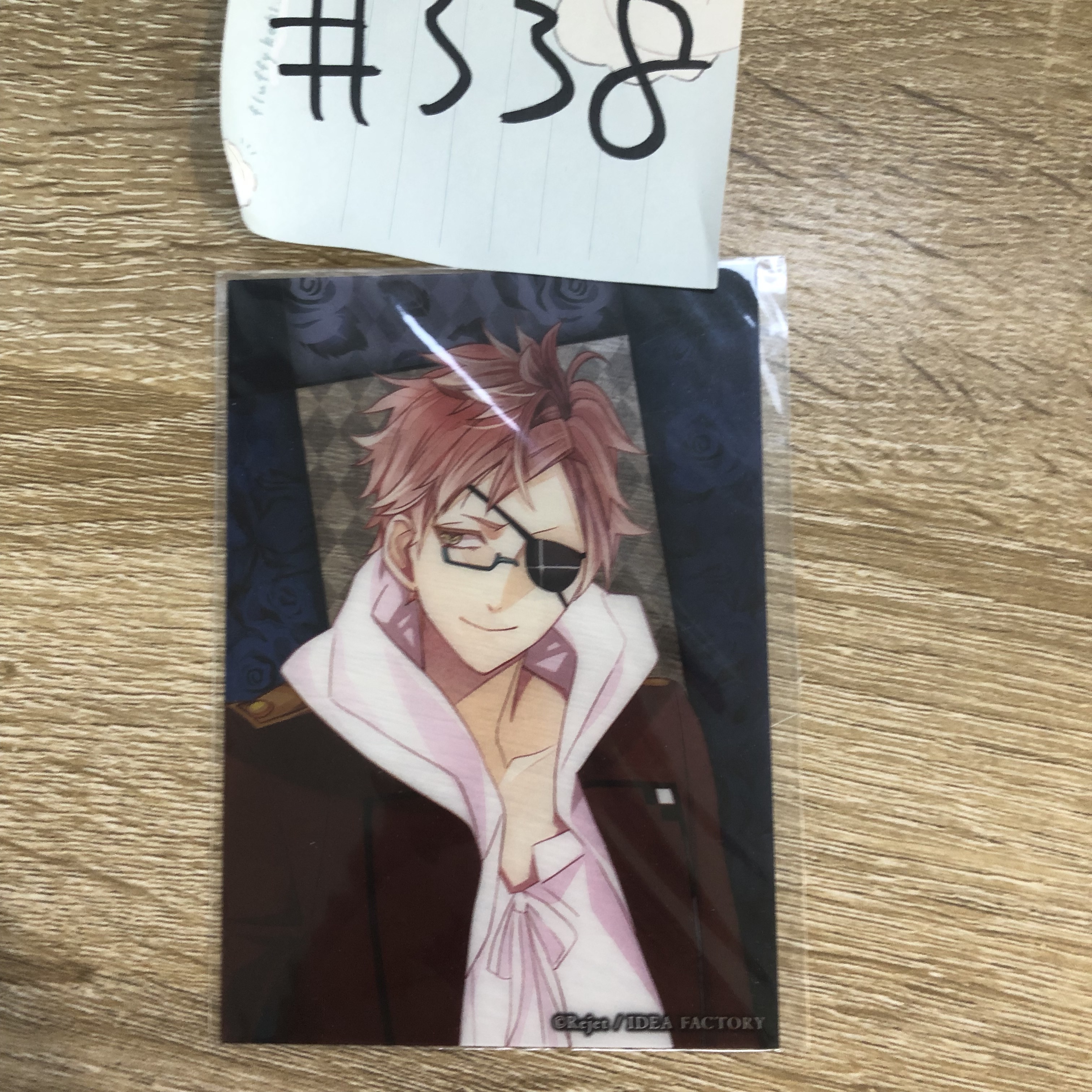 DIABOLIK LOVERS shin 膠卡#338