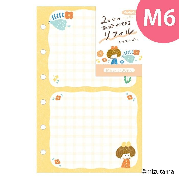 MINI6 M6 補充內頁 巴川紙 MIZUTAMA 小花 二分割 30枚入｜古川紙工 日本