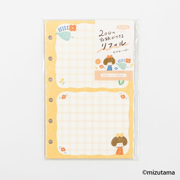 MINI6 M6 補充內頁 巴川紙 MIZUTAMA 小花 二分割 30枚入｜古川紙工 日本