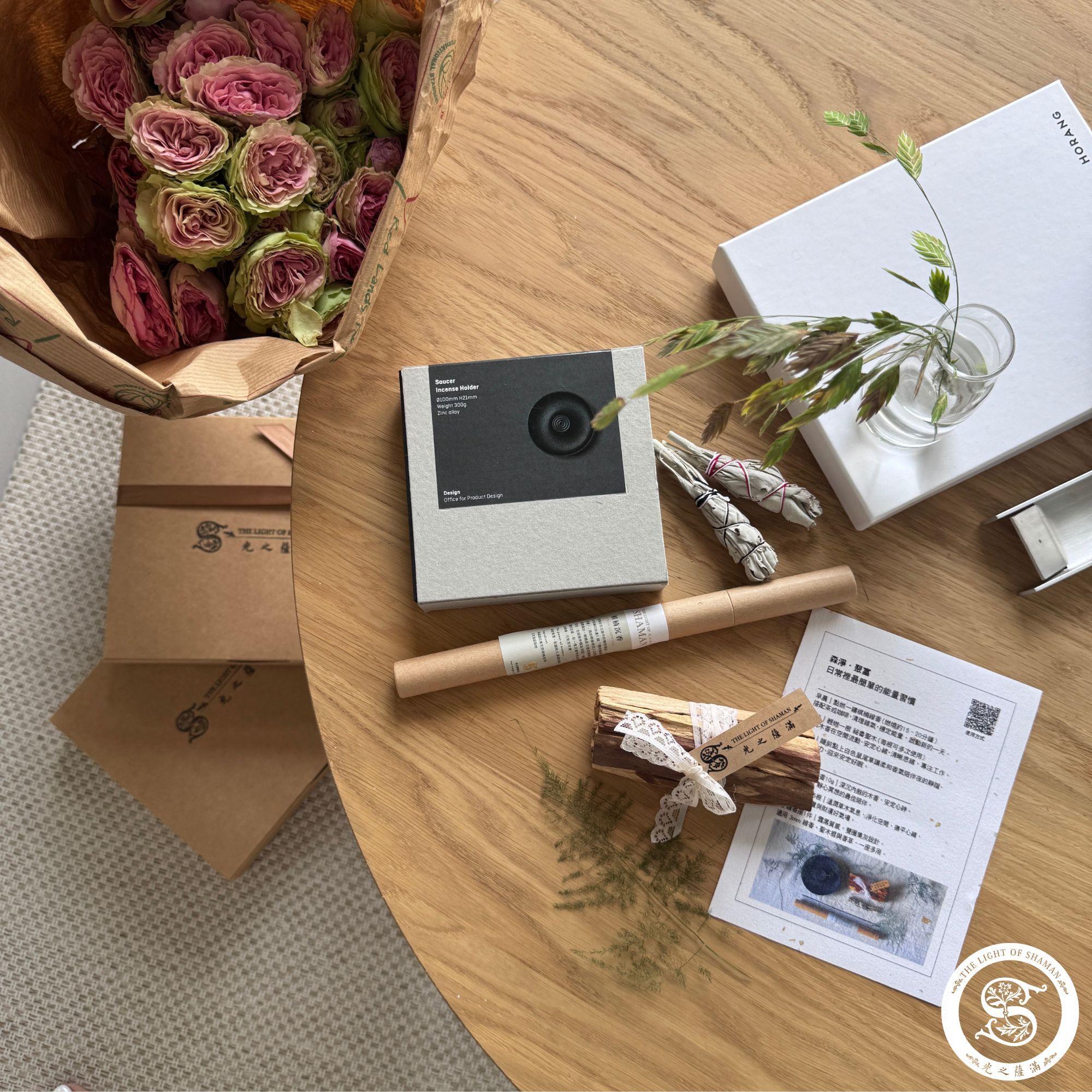 限定《森淨・聚富組》讓心靈與空間同頻富足 當能量回歸平衡豐盛就會自然流動進入你的生活  - 光之薩滿