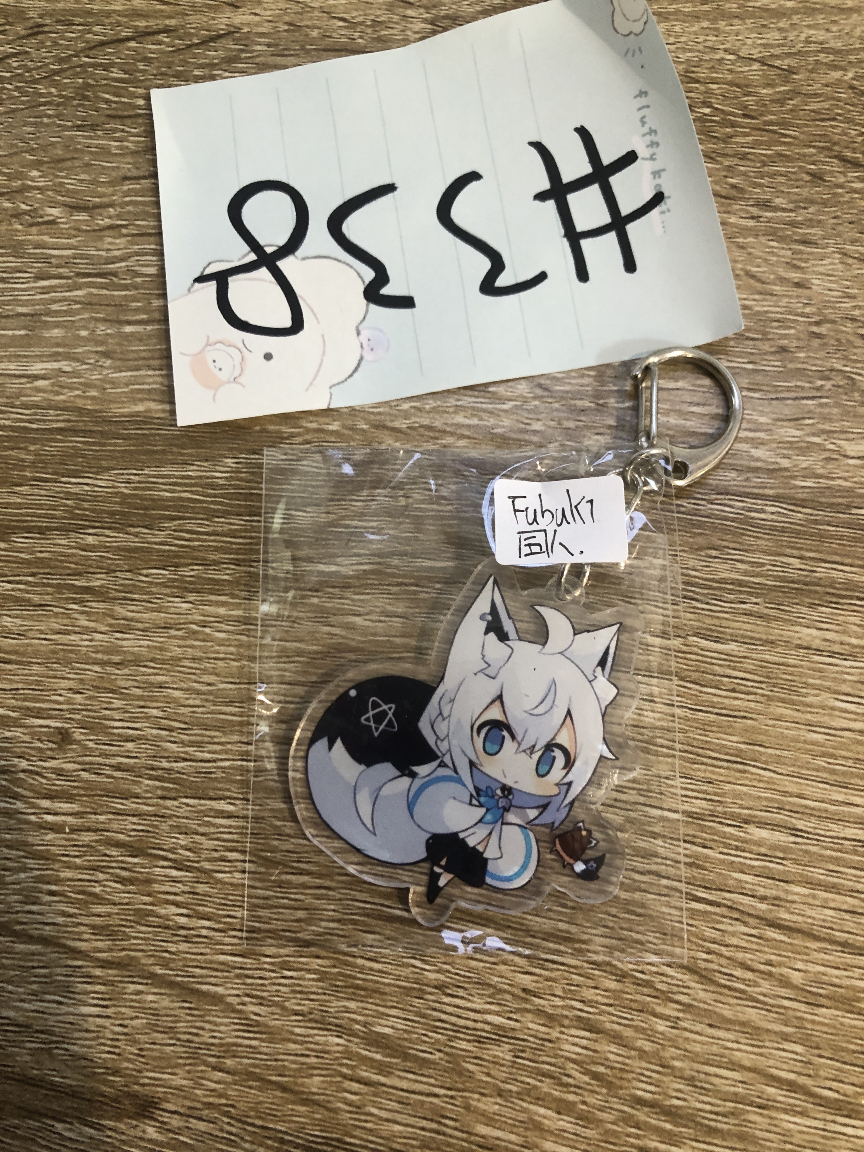 HOLOLIVE FUBUKI 掛件 同人#338