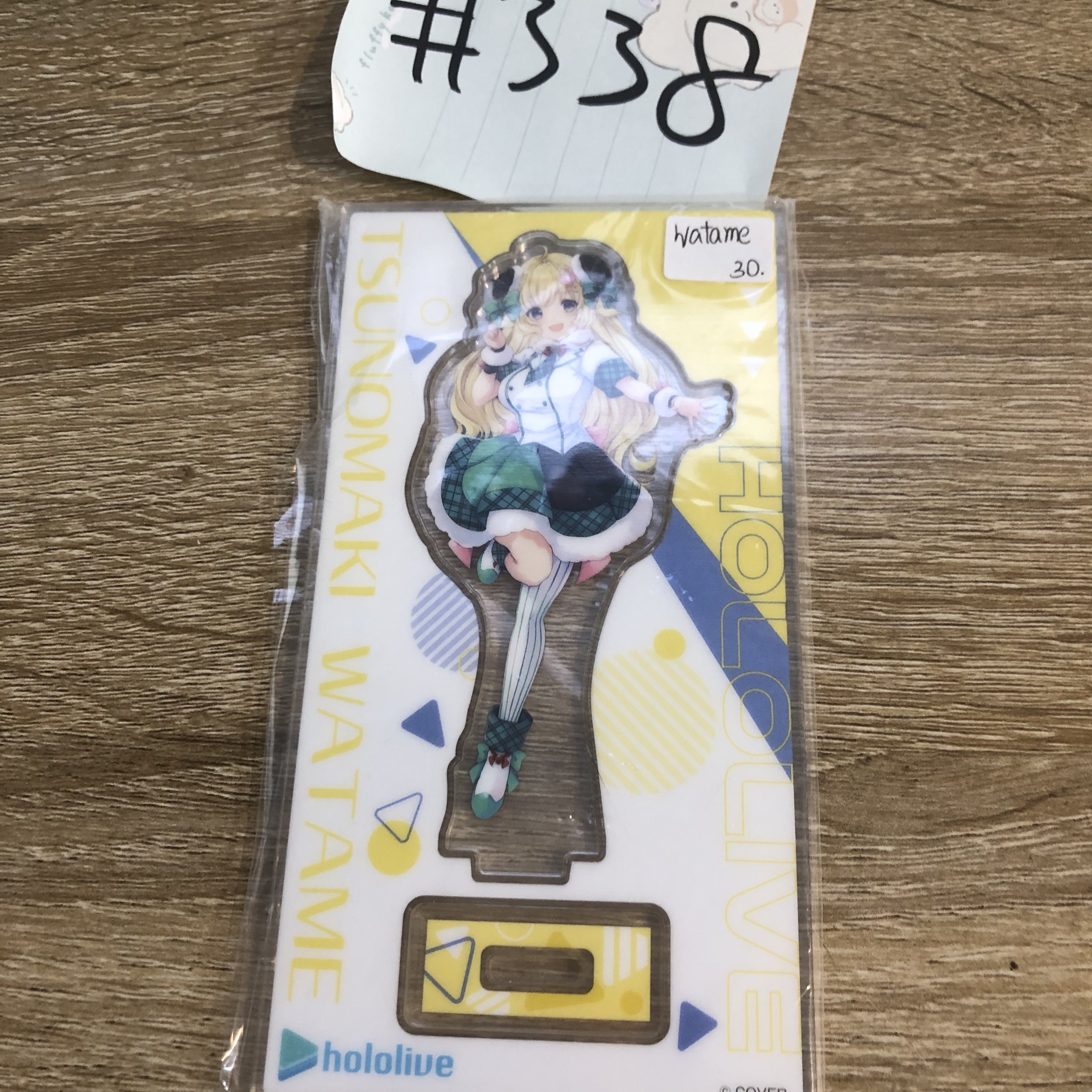 HOLOLIVE WATAME 立牌#338