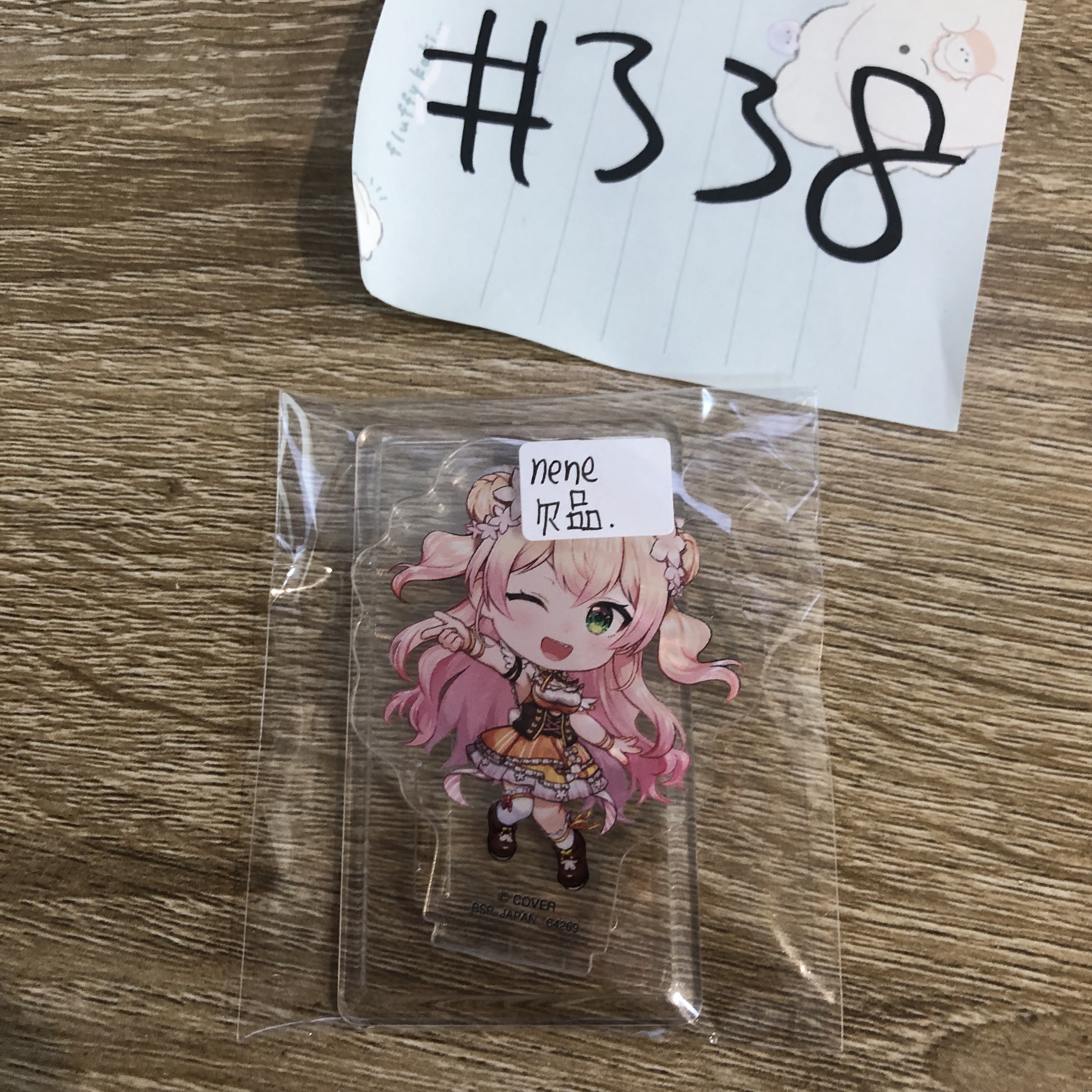 HOLOLIVE NENE 立牌 欠品#338